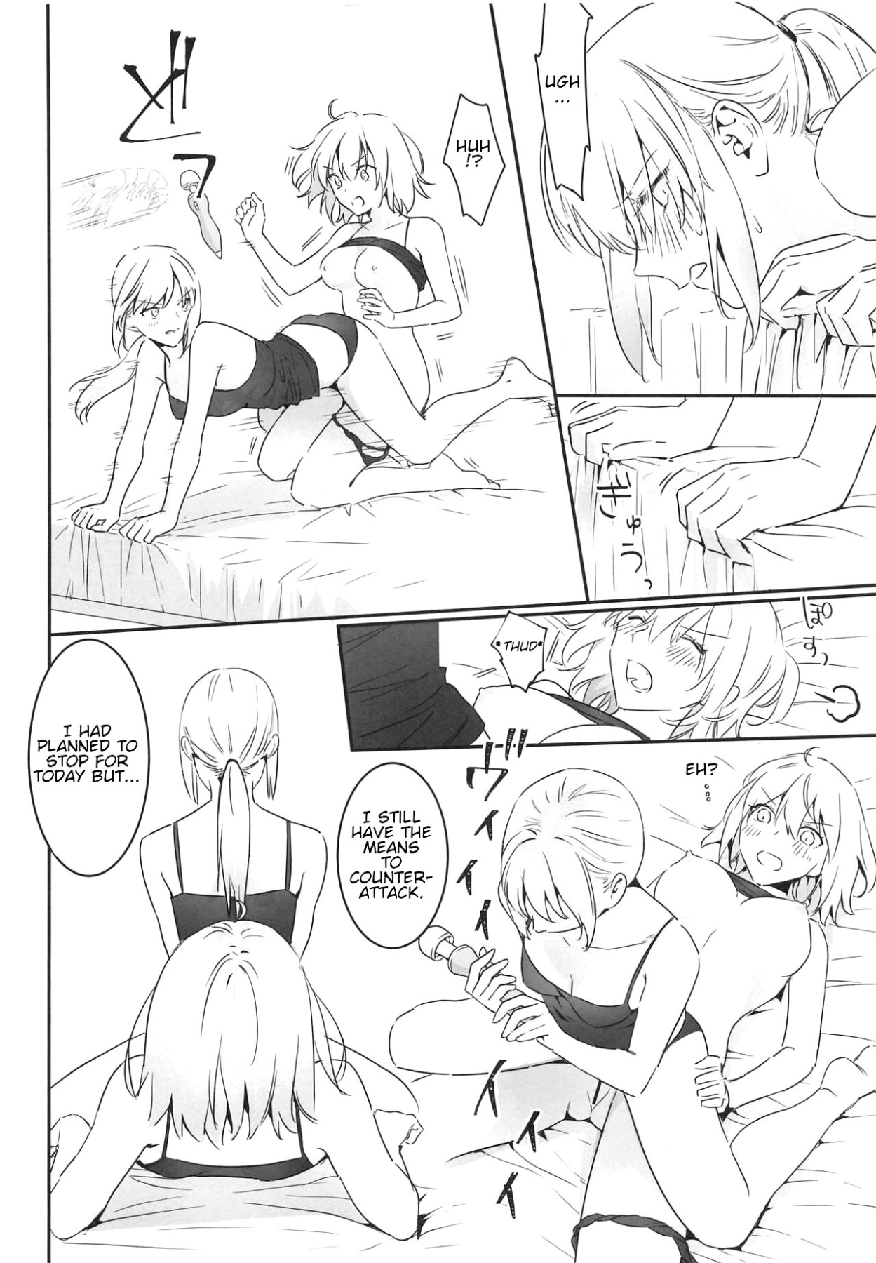 Hentai Manga Comic-Alter's Secret-Read-31